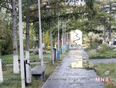 “Улаанбаатарын намар” нэгдсэн арга хэмжээ болно