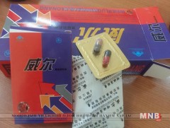 Импортоор орж ирсэн зарим бүтээгдэхүүн чанарын шаардлага хангахгүй байна 