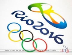 Рио 2016: Паралимпийн тойм /2016.09.09/