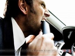 Жолооны ард  хэрхэн  стресст орохгүй байх вэ