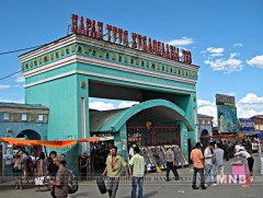 Аравдугаар сарын 19-нд зах, худалдааны төвүүд амарна