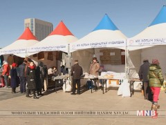 “Их хотын хямдрал- 377” худалдаа Сүхбаатарын талбайд эхэллээ