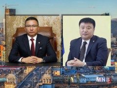 Мэндчилгээ