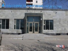 Нийслэлийн үйлчилгээний нэгдсэн төвд хууль эрхзүйн зөвлөгөө үнэгүй өгөх өдөрлөг болно