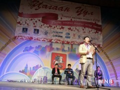 “Цагаан уул-2016” наадмын хоёрдугаар шатанд шалгарсан найрагчдын нэрс тодорлоо 