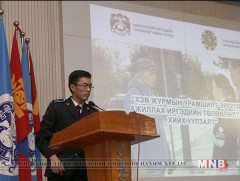 “Хэв журмын урамшилт эргүүл” энэ сарын 10-наас ажиллаж эхэлнэ 