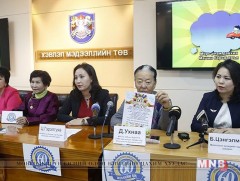 “Маамуу нааш ир” дууг улс даяар нэг цагт, нэгэн зэрэг дуулна