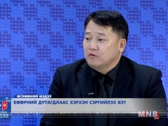 Бөөрний дутагдлаас хэрхэн сэргийлэх вэ