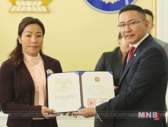 МУГТ Д.Сумъяаг 