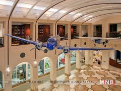 Дэлхийн хамгийн зугаатай нисэх буудлууд