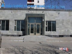 Үнэ төлбөргүй хууль эрхзүйн зөвлөгөө, туслалцаа үзүүлэх өдөрлөг болно