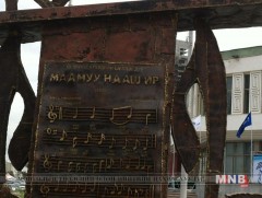 “Маамуу нааш ир” дуу 60 нас хүрлээ