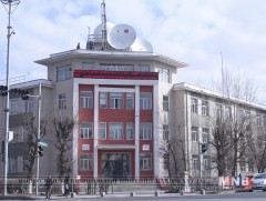 Аймаг, нийслэлийн 3 хоногийн цаг агаарын урьдчилсан мэдээ