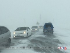 Хотоос гарах чиглэлийн замыг 10 цагт нээнэ