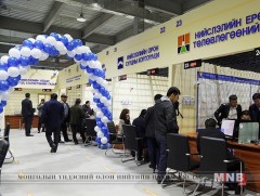 Газар эзэмших, ашиглах эрхийн дуудлага худалдааны нээлттэй өдөрлөг болно