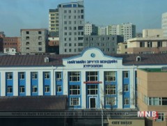 Эрүүл ирээдүйн төлөө хамтдаа аян эхэллээ