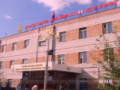 Сонгинохайрхан дүүрэгт жишиг эмнэлэг барина