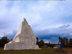 МОНГОЛ ОРНООР: Хэнтий аймаг