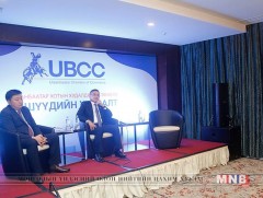 Нийслэлийн удирдлагууд Улаанбаатар хотын худалдааны танхимын гишүүдтэй уулзалт хийлээ
