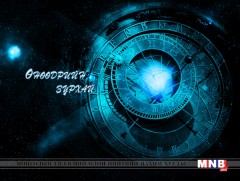Зурхай: Үс шинээр үргээлгэх буюу засуулбал жаргал үргэлжид ирнэ