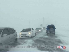 Хүчтэй цасан болон шороон шуурга шуурч, эрс хүйтэрнэ