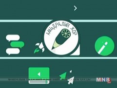 Амьдралын жор: Өвлийн гутлын сонголт, арчилгаа   