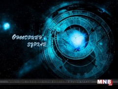 ЗУРХАЙ: Үс шинээр үргээлгэх буюу засуулбал эд, мал арвидна  