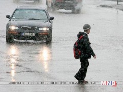 Сэтгэл зөв ирээдүй өнөөдрөөс эхэлнэ