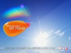 “Монголын шинэ өглөө” хөтөлбөр /2016.11.13/