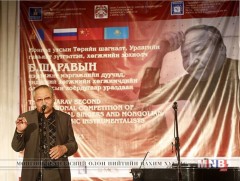 Мэргэжлийн дуучид, хөгжимчдийн олон улсын II уралдаан эхэллээ