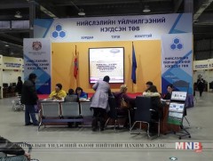 Нийслэлийн 565 иргэнд хууль зүйн зөвлөгөө туслалцаа үзүүллээ