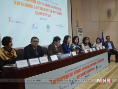 Хөгжлийн бэрхшээлтэй иргэдийн эрүүл мэндэд анхаарна