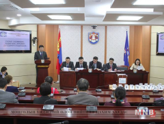 Газрын дуудлага худалдаа зохион байгууллаа 