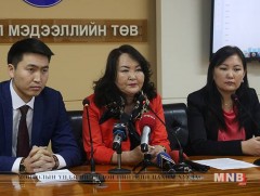 Архивын 20 гаруй лавлагааг онлайнаар авах боломжтой