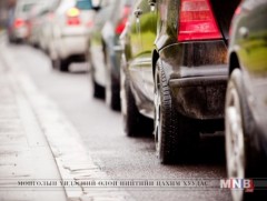 Автомашины татвараа энэ сарын 25-наас өмнө төлөхийг анхааруулж байна