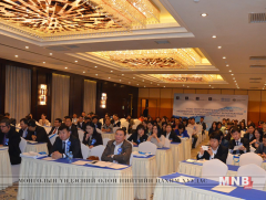 Ус бол чандмань эрдэнэ