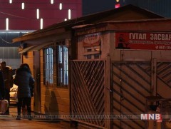 Зөвшөөрөлгүйгээр тамхи зарах, хугацаа хэтэрсэн хүнсний бүтээгдэхүүн худалдаалах зөрчил илэрч байна