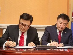 Нийслэлийн Засаг дарга “Хөгжлийн банк”-тай хамтарч ажиллана