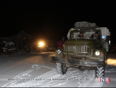 Ойн тухай хууль зөрчихгүй байхыг анхааруулж байна