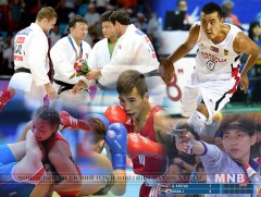 Шигшээ багийн шалгаруулалт зарлагджээ