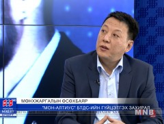 Бодибилдингийн нээлттэй тэмцээн боллоо