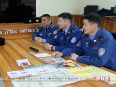 Галын аюулаас урьдчилан сэргийлэх нэгдсэн арга хэмжээ эхэллээ