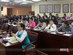 Нийгмийн эгэх хариуцлагыг бэхжүүлэх хамтарсан уулзалт болж байна