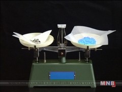 Жин хэмжүүр ба тэнцвэр