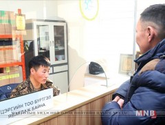 Нийслэлийн хэмжээнд цэргийн тоо бүртгэл 40 гаруй хувьтай байна