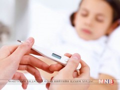 Хатгалгаа өвчний шинж тэмдгийг гэрийн нөхцөлд хэрхэн таньж, эмчлэх вэ