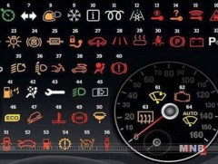 Машинтай хүн бүрийн мэдвэл зохих зүйлс 