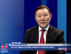 Эдийн засгийн хөгжлийн гол хөдөлгөгч хүч нь бид өөрсдөө