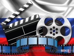 “Нисдэг Честимер” уран сайхны киноны II анги 