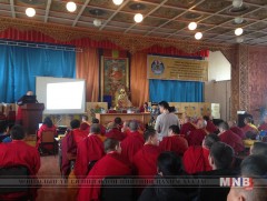 Бодь мөрийн зэргийн хэлэлцүүлэг боллоо